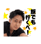 筋肉帝王（個別スタンプ：6）