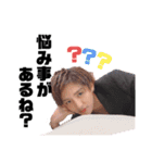 筋肉帝王（個別スタンプ：13）