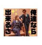 筋肉帝王（個別スタンプ：19）