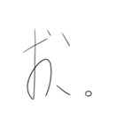 2文字であらわす。（個別スタンプ：7）