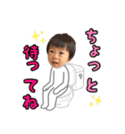 まきスタンプ425（個別スタンプ：17）