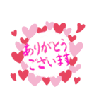 嫩塘（なんとう）の筆文字スタンプ5（個別スタンプ：3）