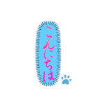嫩塘（なんとう）の筆文字スタンプ5（個別スタンプ：8）