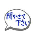 嫩塘（なんとう）の筆文字スタンプ5（個別スタンプ：15）