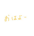 返事して。（個別スタンプ：5）