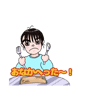 ゆったりライフのスタンプ(食べ物)（個別スタンプ：1）