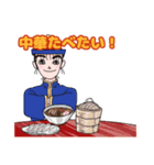 ゆったりライフのスタンプ(食べ物)（個別スタンプ：5）