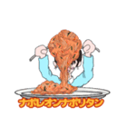 ゆったりライフのスタンプ(食べ物)（個別スタンプ：6）