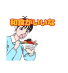 ゆったりライフのスタンプ(食べ物)（個別スタンプ：7）