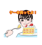 ゆったりライフのスタンプ(食べ物)（個別スタンプ：8）