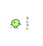みどりいろのまめ（個別スタンプ：11）