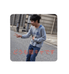 まこきんきんになりたかった日宇（個別スタンプ：7）