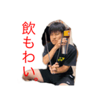 フクノエすたんぽ1（個別スタンプ：1）