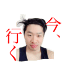 フクノエすたんぽ1（個別スタンプ：8）