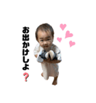 KarenStamp2 ♡（個別スタンプ：8）