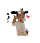 KarenStamp2 ♡（個別スタンプ：13）
