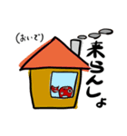 ゆるく あかべこ（個別スタンプ：13）