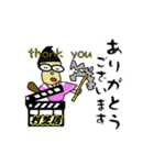 村芝居スタンプ（個別スタンプ：3）