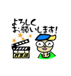 村芝居スタンプ（個別スタンプ：7）