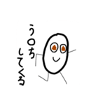卵じゃないよお米だよ（個別スタンプ：10）