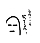 卵じゃないよお米だよ（個別スタンプ：13）