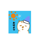 みけちゃん日和（個別スタンプ：1）