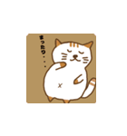 みけちゃん日和（個別スタンプ：6）