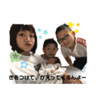 こあ。バージョン（個別スタンプ：2）