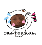 こあ。バージョン（個別スタンプ：3）