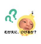 こあ。バージョン（個別スタンプ：7）