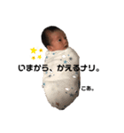 こあ。バージョン（個別スタンプ：8）