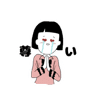 おかっぱとセンター分け（個別スタンプ：4）