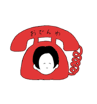 おかっぱとセンター分け（個別スタンプ：7）