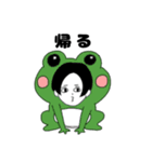 おかっぱとセンター分け（個別スタンプ：8）