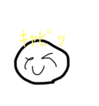 顔と少しの文（個別スタンプ：16）