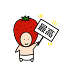 いちごの3歳児2（個別スタンプ：3）