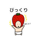いちごの3歳児2（個別スタンプ：13）