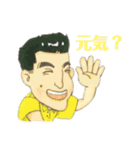 泉ケンタ 1（個別スタンプ：29）