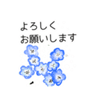 楽しく明るく今日を過ごす応援スタンプ♥️（個別スタンプ：17）