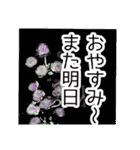 楽しく明るく今日を過ごす応援スタンプ♥️（個別スタンプ：21）