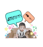かなとスタンプ✌︎☺︎︎②（個別スタンプ：6）