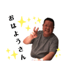 ゆきお100%（個別スタンプ：3）