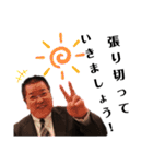 ゆきお100%（個別スタンプ：7）