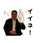 ゆきお100%（個別スタンプ：10）