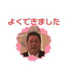 ゆきお100%（個別スタンプ：16）