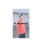 三田小      元6年2組（個別スタンプ：2）