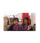 三田小      元6年2組（個別スタンプ：7）
