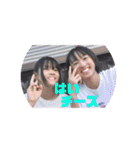 三田小      元6年2組（個別スタンプ：10）