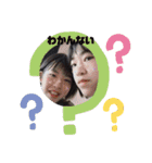 三田小      元6年2組（個別スタンプ：11）