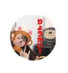 三田小      元6年2組（個別スタンプ：14）